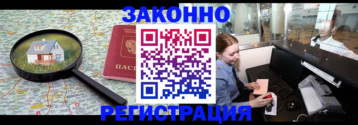 форма 3 в Сызрани